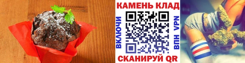 где купить наркоту  Луховицы  Canna-Cookies конопля 