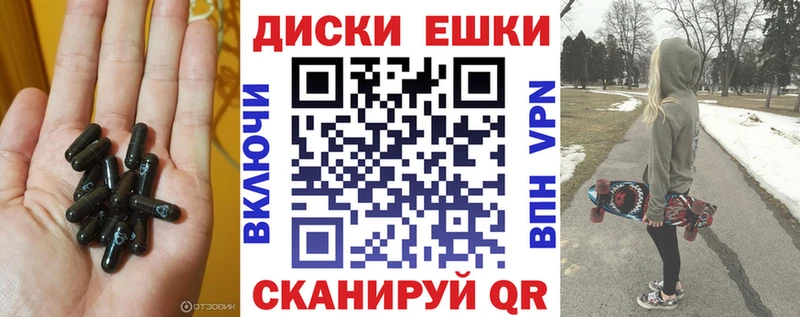 KRAKEN зеркало  Луховицы  Экстази mix 