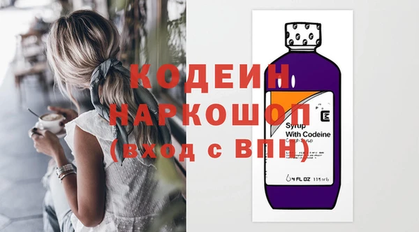 гидропоника Балабаново