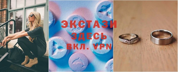 гидропоника Балабаново