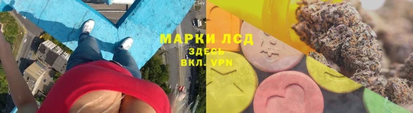 гидропоника Балабаново