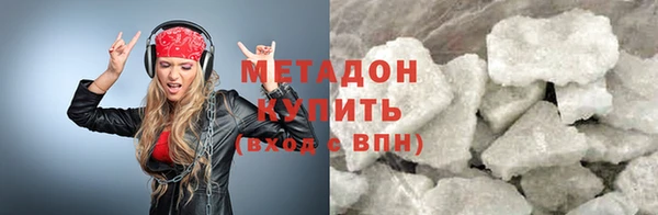 гидропоника Балабаново