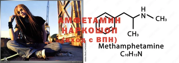 круглые Балахна