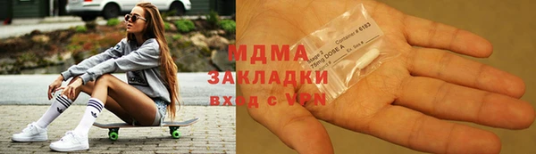 гидропоника Балабаново