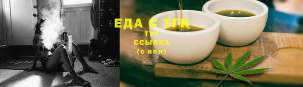 гидропоника Балабаново