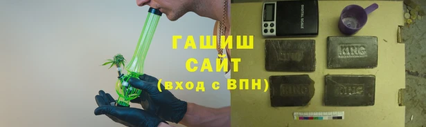 круглые Балахна