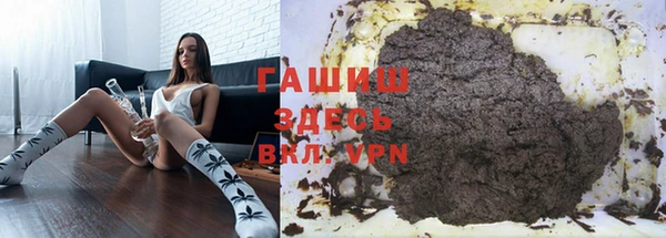круглые Балахна