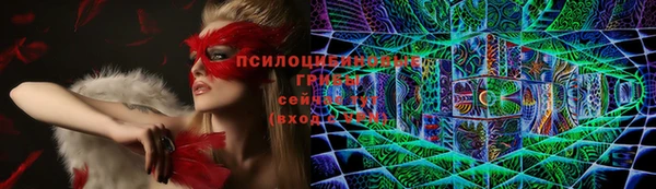 круглые Балахна
