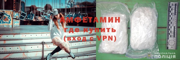 гидропоника Балабаново