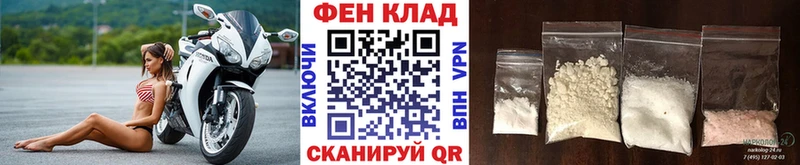 Метамфетамин пудра Луховицы