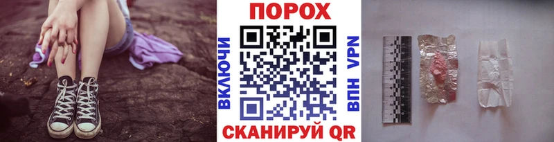Первитин винт  цены наркотик  omg маркетплейс  Луховицы 