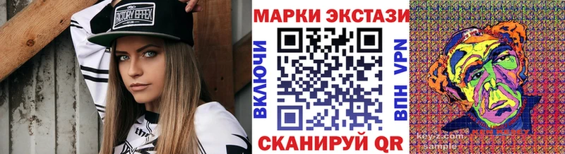 как найти наркотики  Луховицы  гидра   Марки 25I-NBOMe 1500мкг 