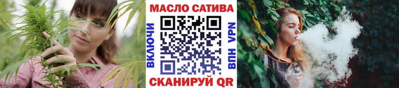 наркошоп  Луховицы  Дистиллят ТГК THC oil 